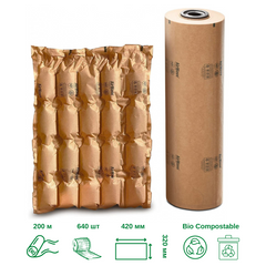 Бумажные воздушные подушки PaperWave BIO 8.3 (420 мм х 320 мм) 640 шт с перфорацией