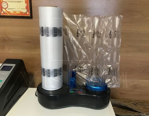 Устройство AirBoy Nano 4 для изготовления упаковочных воздушных подушек (пузырчатой пленки)