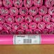 Бумага тишью «Ярко-розовый / Garish Pink (03)» 50x70 см, 30 листов