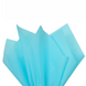 Tissue paper packaging «Light blue (08)» 50x70 cm