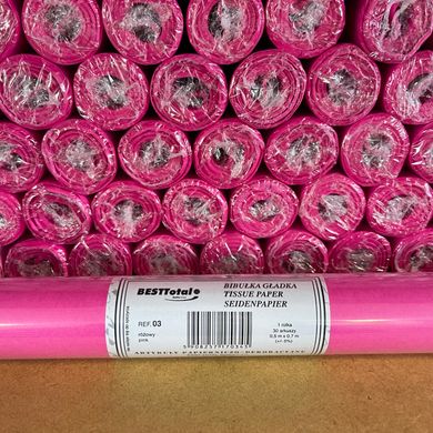 Tissue paper packaging «Garish Pink (03)» 50x70 cm