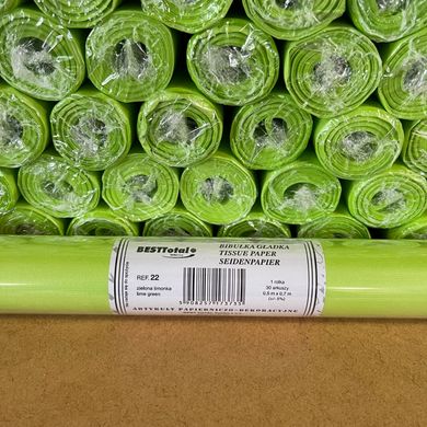 Папір тішью «Зелений лайм / Green lime (22)» 50x70 см, 30 аркушів