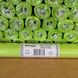Tissue paper packaging «Green lime (22)» 50x70 cm