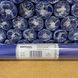 Tissue paper packaging «Navy blue (51)» 50x70 cm